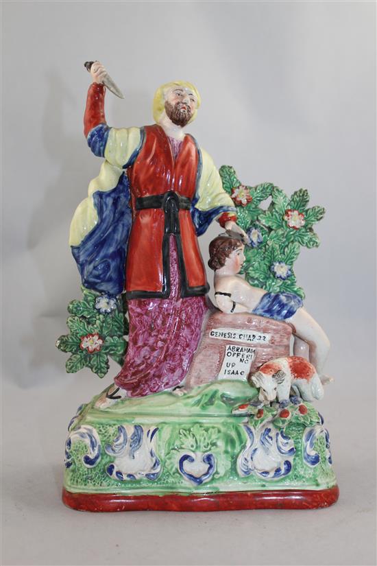 A Staffordshire pearlware biblical group, c.1820, 17.5cm